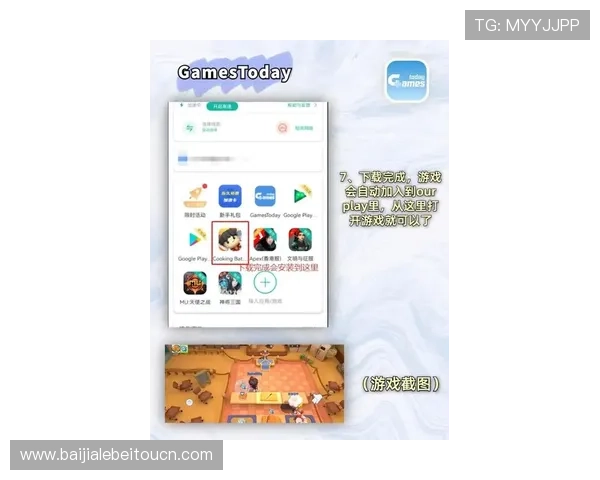 最新ag在线入口官方入口地址，快速访问无障碍畅玩游戏