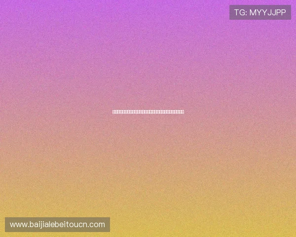 提升真人视讯网页版登录速度的实用方法,保证游戏体验连续不断 提升真人视讯网页版登录速度的实用方法,保证游戏体验连续不断