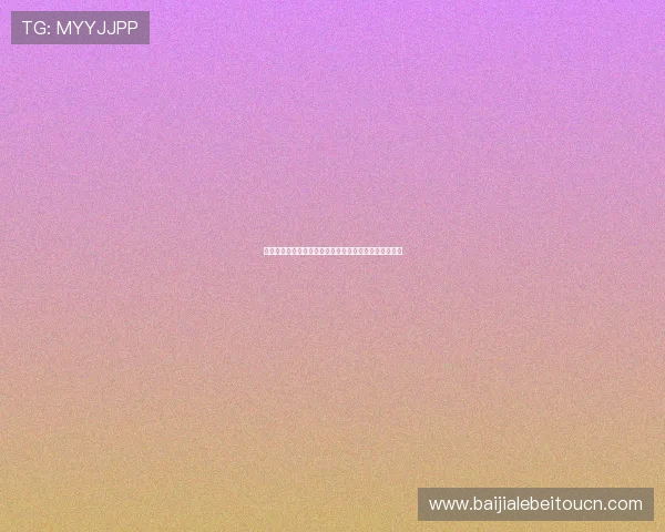 真人视讯集团官网汇聚全球优质真人娱乐资源一站式体验