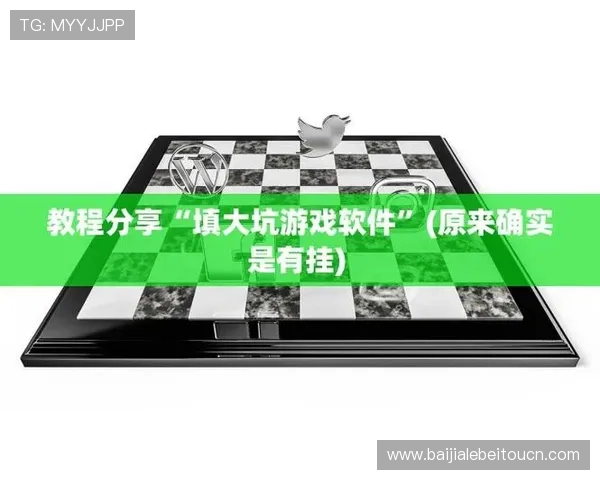 丰城瓜瓜棋牌支持多种登录方式，方便玩家随时随地开启棋牌娱乐
