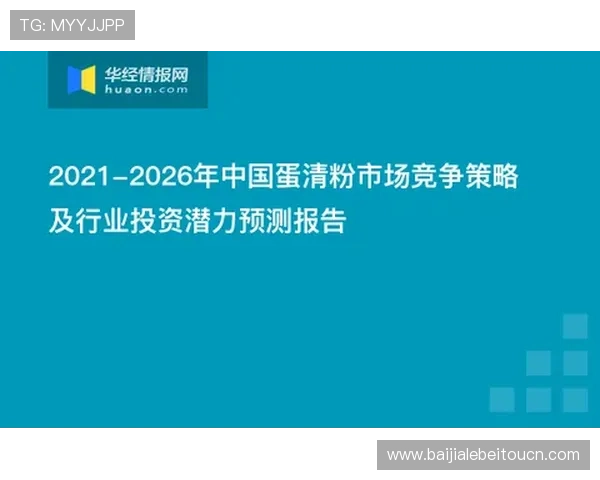 AG视讯真人app安全保障措施详解,保障玩家资金与个人信息安全的最佳方案 AG视讯真人app安全保障措施详解,保障玩家资金与个人信息安全的最佳方案