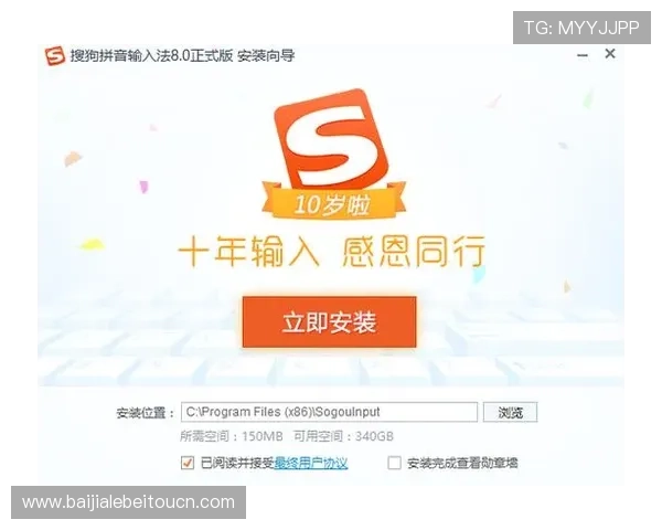 OG真人官方提供多样化游戏体验，满足不同玩家的娱乐需求与挑战欲望