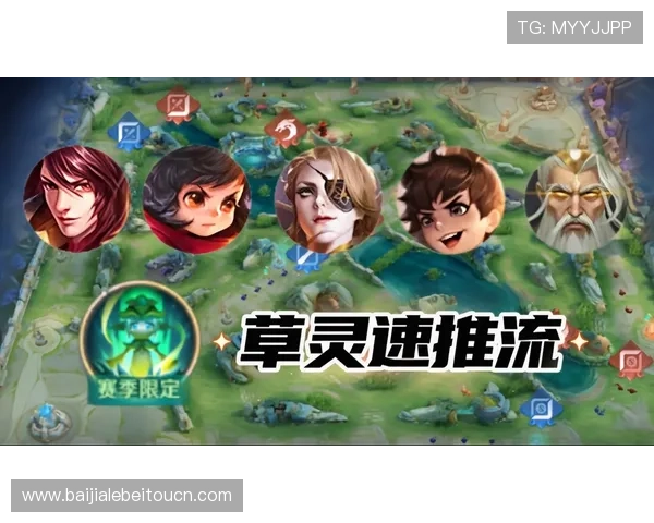 PA真人官方平台助你轻松掌握游戏技巧，提升胜率享受更多奖励和福利