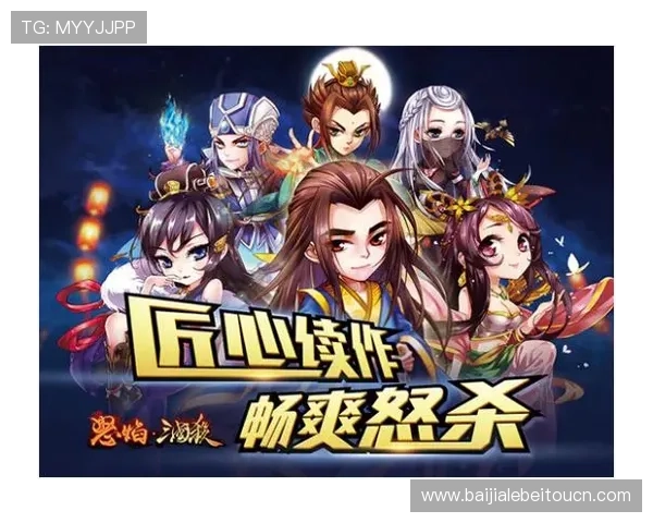 K8视讯是什么，如何利用平台资源提升游戏竞技水平