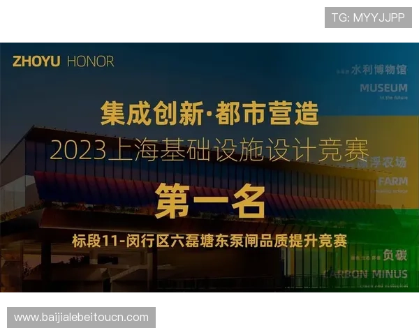 凯发ag旗舰厅网址官网地址更新通知确保玩家第一时间掌握最新入口