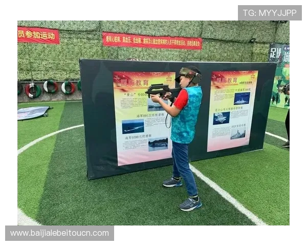 od真人体育官方网站严格遵守行业规范,确保每一笔投注公平公正,打造值得信赖的体育娱乐平台 od真人体育官方网站严格遵守行业规范,确保每一笔投注公平公正,打造值得信赖的体育娱乐平台