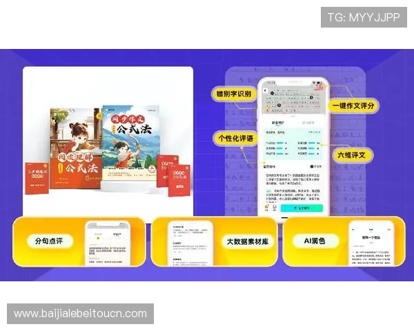 从零开始学习百家乐必赢技巧快速提升胜率 从零开始学习百家乐必赢技巧快速提升胜率