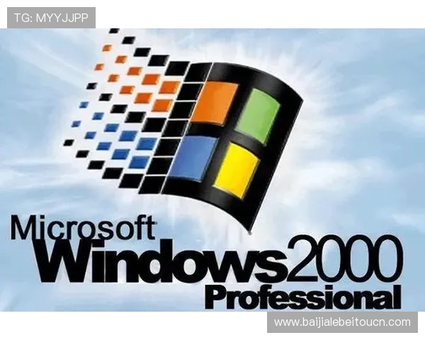 PA视讯注册成功后如何完善个人资料及提升账号安全性指南