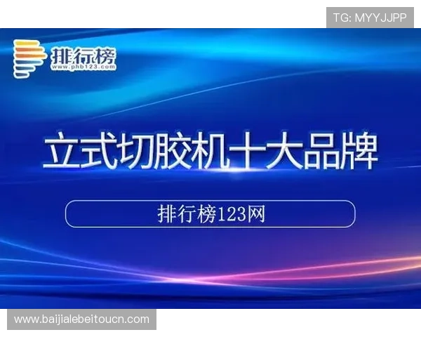 凯发真人app如何保障玩家资金安全与隐私保护措施详解
