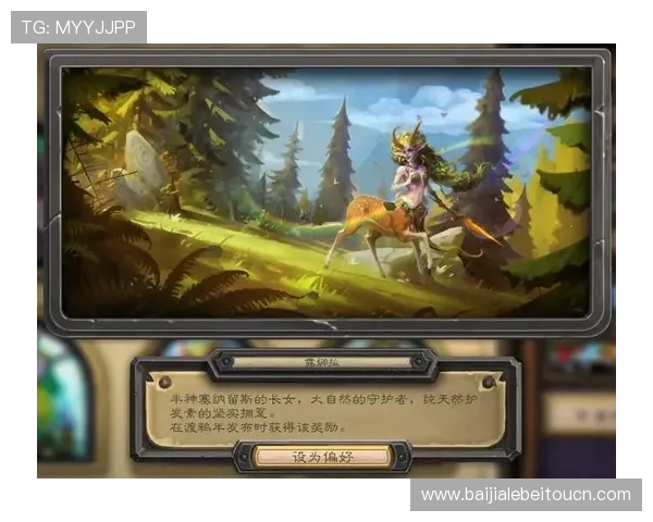 凯发真人手机版多样化游戏选择，满足不同玩家的娱乐需求与偏好