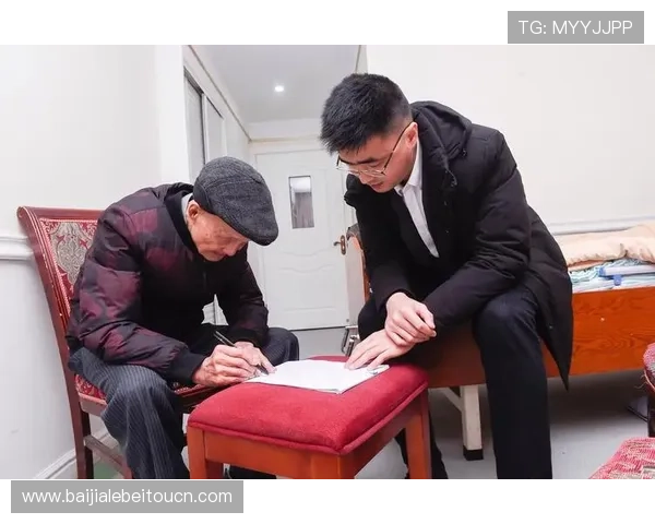 喜力欧博真人平台客户服务体验,专业团队为玩家提供全方位的优质支持 喜力欧博真人平台客户服务体验,专业团队为玩家提供全方位的优质支持