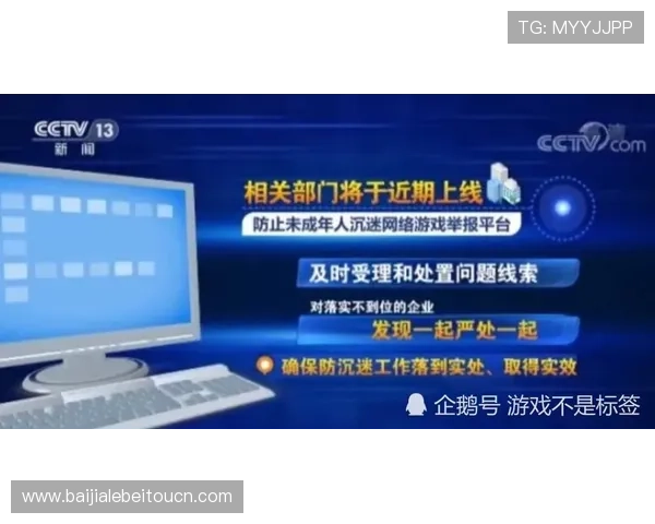 包桌百家乐如何选择优质游戏平台确保游戏体验与安全 包桌百家乐如何选择优质游戏平台确保游戏体验与安全