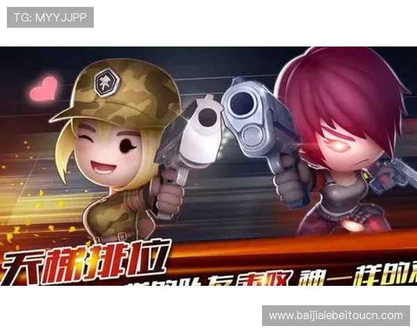 多宝真人游戏官网网址安全可靠的官方入口,快速登录畅享精彩游戏 多宝真人游戏官网网址安全可靠的官方入口,快速登录畅享精彩游戏