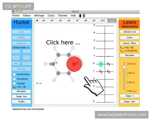 如何通过ng体育网页快速获取最新体育比赛直播和赛事数据分析