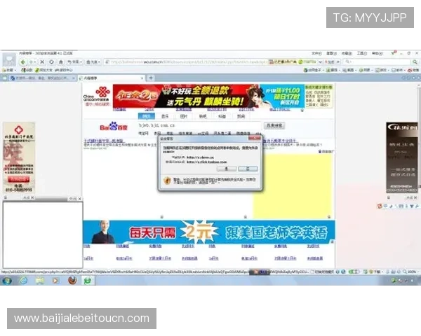 在凯发ag旗舰厅官方网站下载过程中遇到问题怎么办？详细解决方案推荐