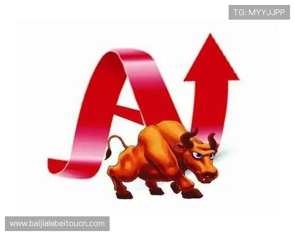 快3开奖官方平台安全可靠保证开奖公正透明的最佳选择