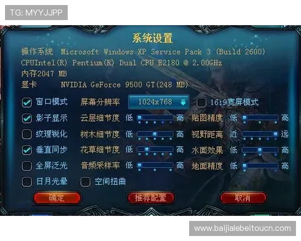 爱游戏入口app安全稳定下载平台,保障您的游戏体验与个人信息安全 爱游戏入口app安全稳定下载平台,保障您的游戏体验与个人信息安全