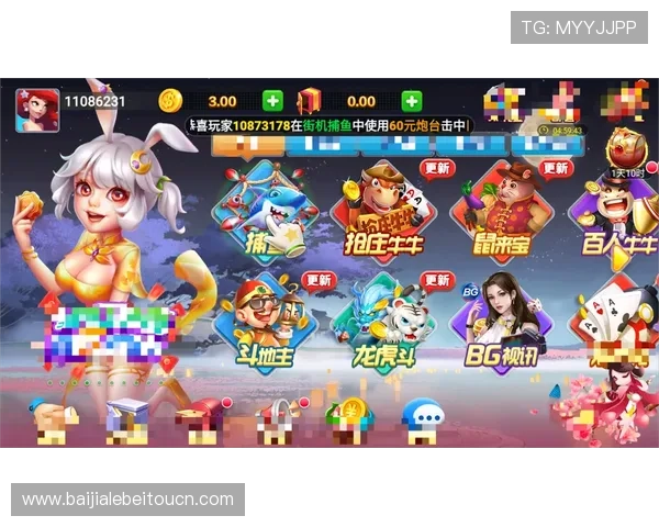 最新棋牌游戏排行榜前十名推荐，涵盖经典与创新游戏满足不同玩家需求