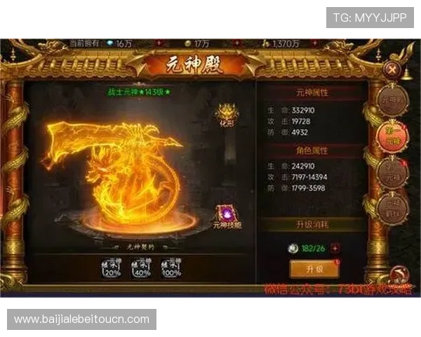 爱游戏网娱乐app为玩家提供一站式游戏资讯、攻略和社区互动平台，满足你的多样化游戏需求