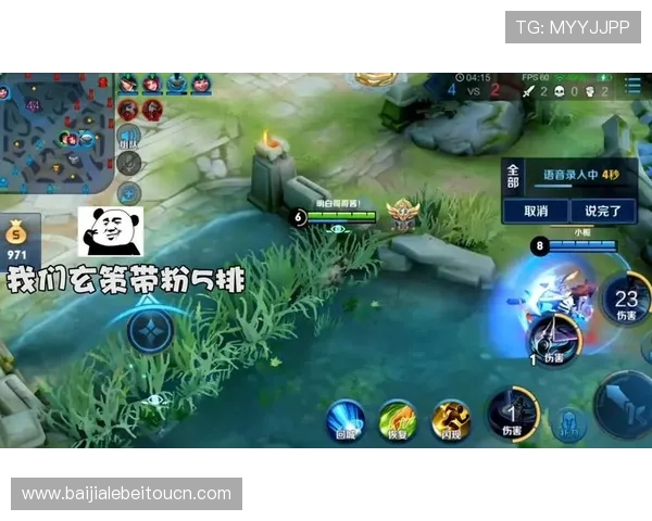 提升游戏体验的ag试玩会员登录技巧与常见操作步骤解析 提升游戏体验的ag试玩会员登录技巧与常见操作步骤解析