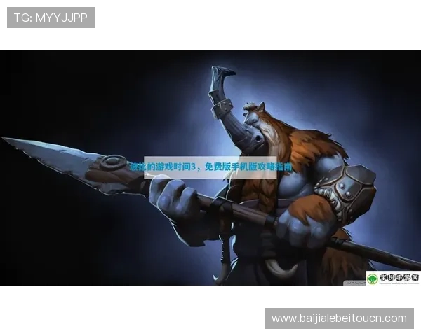 新濠真人手游玩家必看新手入门指南详细介绍游戏规则与操作技巧 新濠真人手游玩家必看新手入门指南详细介绍游戏规则与操作技巧