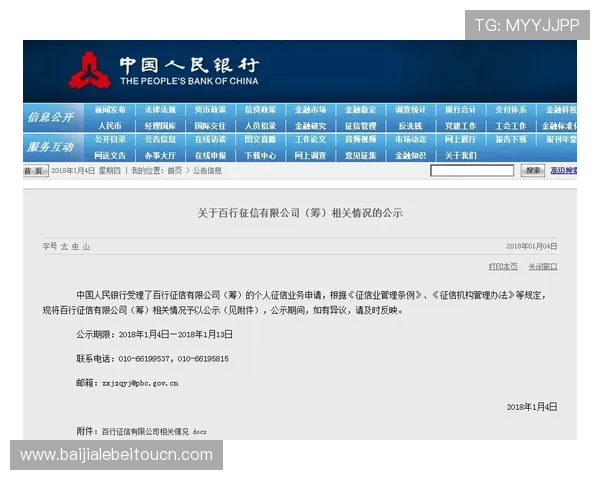 最新AG真人国际厅登录入口推荐确保玩家安全顺利进入平台享受高品质真人游戏体验