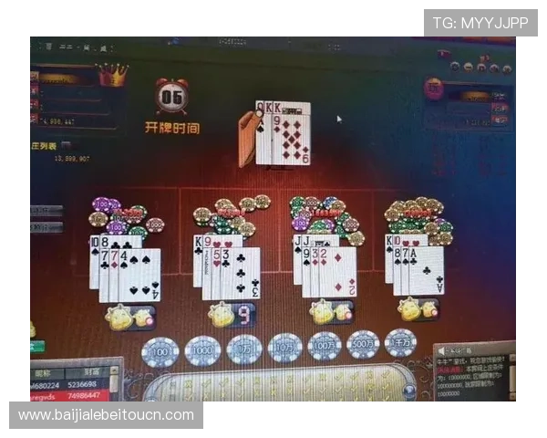 最新百家乐网站排行榜，推荐最受玩家信赖的平台，轻松开启精彩的线上百家乐游戏