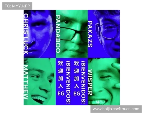 欧宝电竞真人高端技术支持，确保每一场比赛的流畅与稳定性