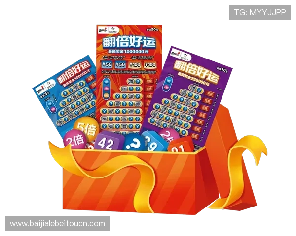 百家乐线上玩最新优惠活动,丰富奖励助你轻松赢取更多奖金 百家乐线上玩最新优惠活动,丰富奖励助你轻松赢取更多奖金