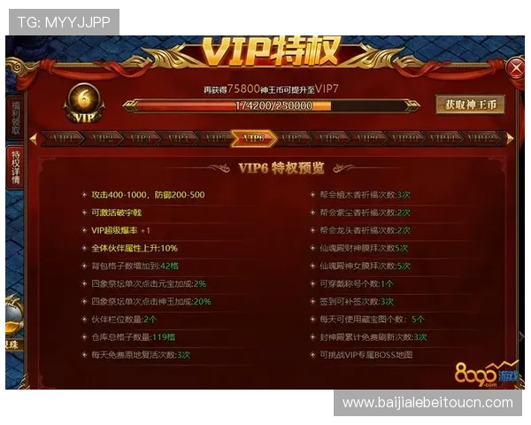 K8真人娱乐vip:尽享丰富多样的真人娱乐游戏与VIP专属优惠 K8真人娱乐vip:尽享丰富多样的真人娱乐游戏与VIP专属优惠