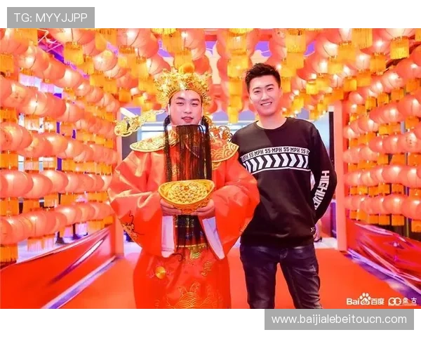 DB真人旗舰集团的合作伙伴与行业资源整合助力品牌发展