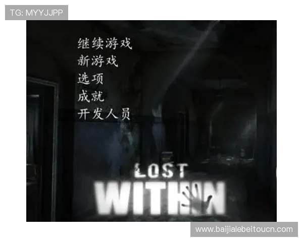 如何选择安全可靠的K8视讯平台，保障您的每一次游戏体验