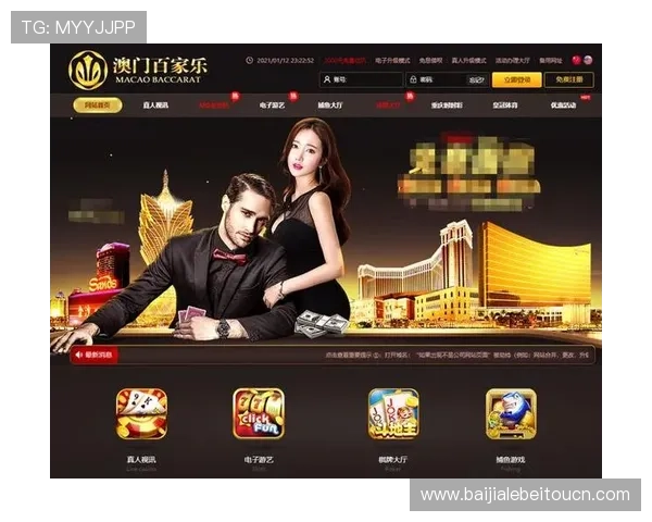 安全稳定的百家乐路单app下载渠道，助你轻松掌握牌势赢得更多胜利