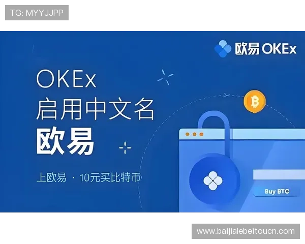 K8视讯官网下载入口汇总,提供多种下载方式满足不同用户需求 K8视讯官网下载入口汇总,提供多种下载方式满足不同用户需求