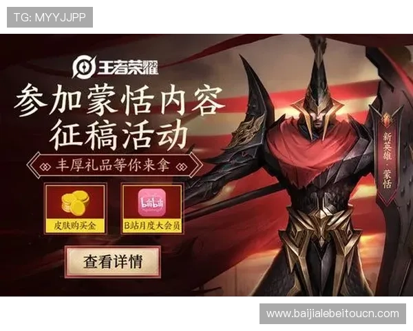 OG真人AG平台最新优惠活动全面解析助你轻松赢取丰厚奖励