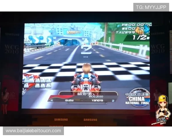 提升AG视讯电脑版游戏体验的实用技巧与专业建议让你赢在起跑线