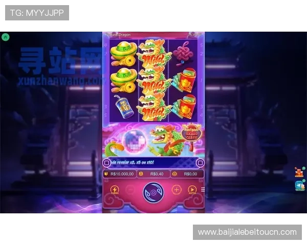 丰富多彩的真人电子游戏平台app优惠活动推荐助你轻松获取优惠奖励提升游戏胜率与娱乐体验