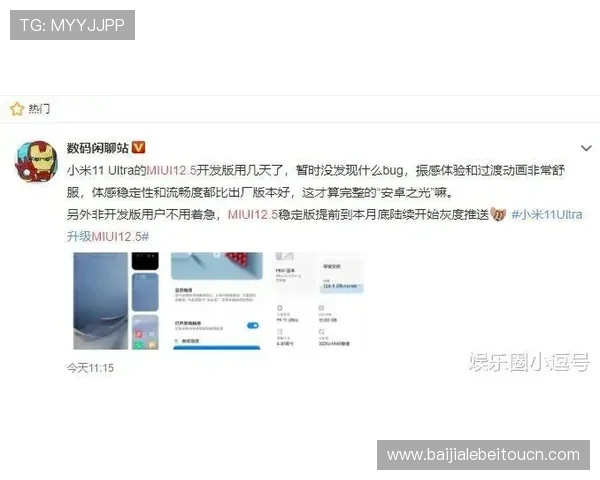 PlayAce平台用户评价与反馈:真实玩家体验分享助你选择最适合的游戏平台