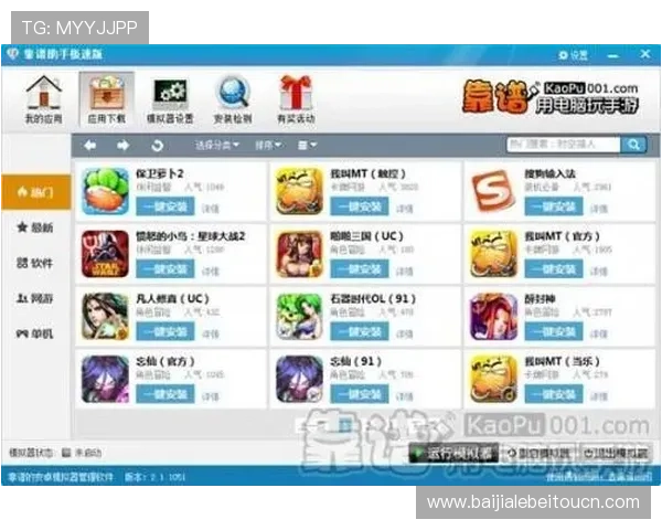 极速百家家乐b5玩法攻略详解助你轻松掌握游戏技巧提升获胜几率