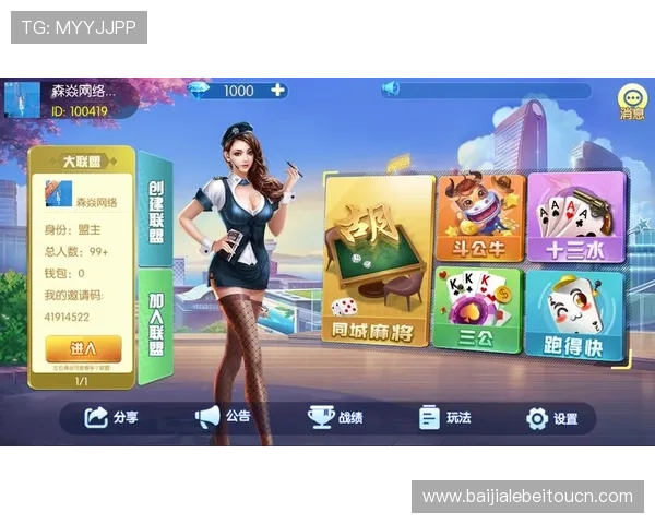 九游真人第一品牌的优惠活动与福利政策,如何提升玩家粘性与满意度 九游真人第一品牌的优惠活动与福利政策,如何提升玩家粘性与满意度