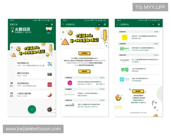 亚星百家会员登录平台下载指南,轻松注册登录享受专属会员福利与游戏特权