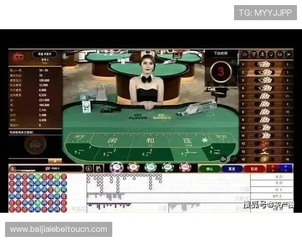 澳门百家乐网站高赔率优惠不断投注越多赢得越多奖金丰厚 澳门百家乐网站高赔率优惠不断投注越多赢得越多奖金丰厚