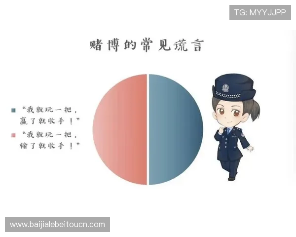 百家乐游戏赢钱的技巧与策略详解帮助你轻松实现盈利 百家乐游戏赢钱的技巧与策略详解帮助你轻松实现盈利