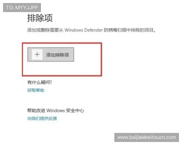 解决真人视讯地址登录入口无法访问问题的实用技巧，确保玩家随时随地畅享真人娱乐