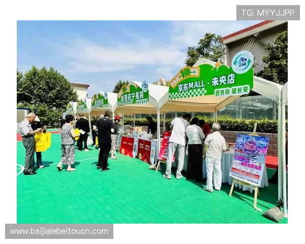 金喜真人娱乐优惠活动汇总最新促销信息助你享受更多福利与专属奖励提升游戏体验