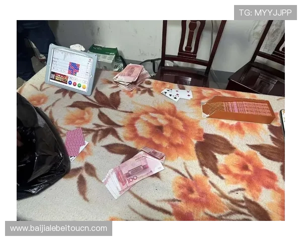 当阳百家乐事件中的涉案人员及其法律责任详细解析与案件最新进展