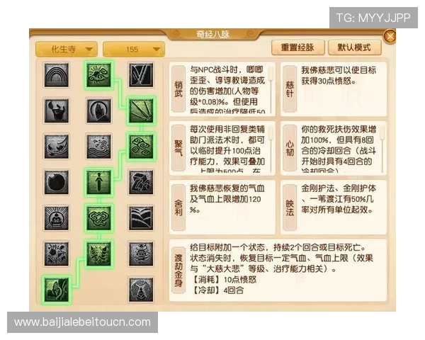 极速百家家乐app下载无需繁琐注册流程，快速登录畅玩，体验最火爆的百家乐游戏玩法