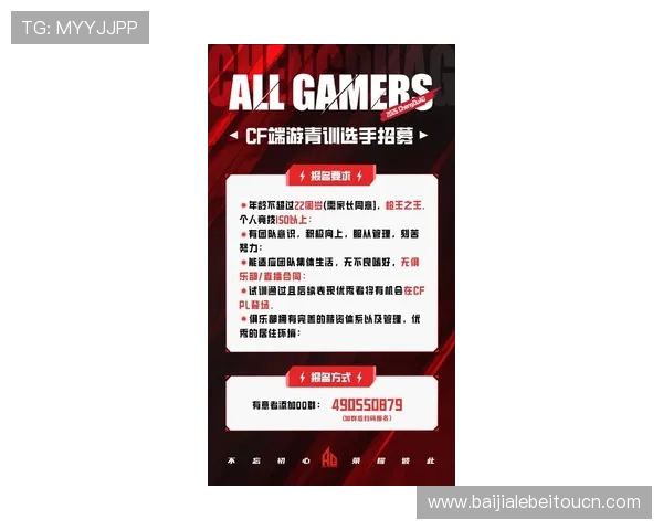 AG真人招全站登录入口最新更新，提供多渠道登录方式满足不同玩家需求