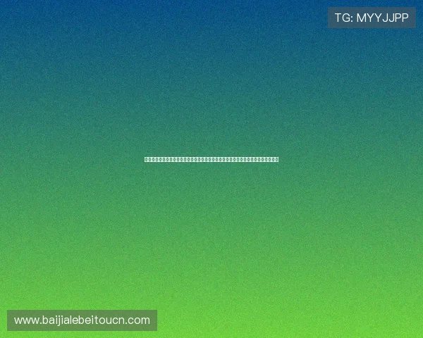 真人视讯国际登录入口多渠道支持，随时随地轻松登录，体验丰富多彩的真人娱乐内容