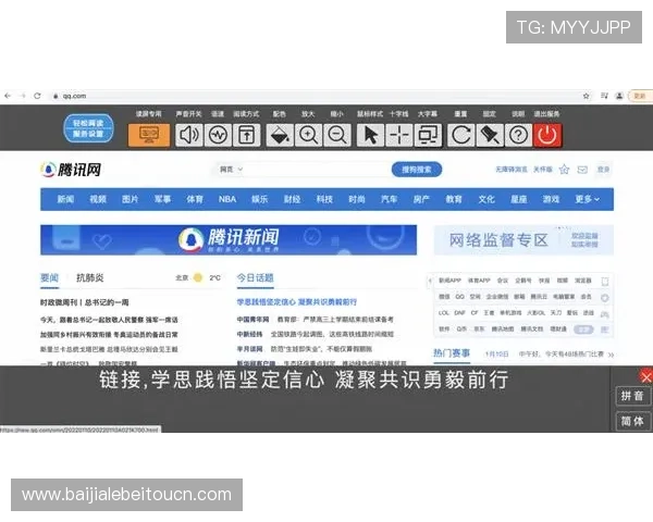 ag视讯主页用户评价与反馈,了解真实玩家的游戏体验与建议改善措施 ag视讯主页用户评价与反馈,了解真实玩家的游戏体验与建议改善措施